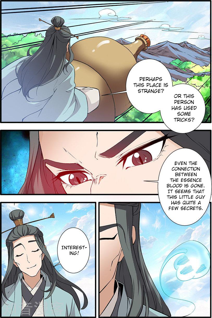 Page 13 of Chapter 88