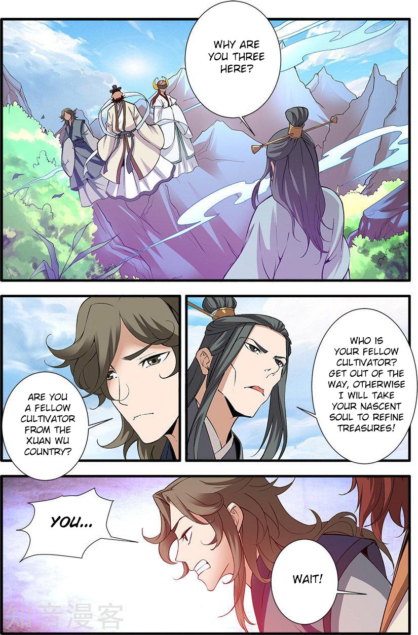 Page 14 of Chapter 88
