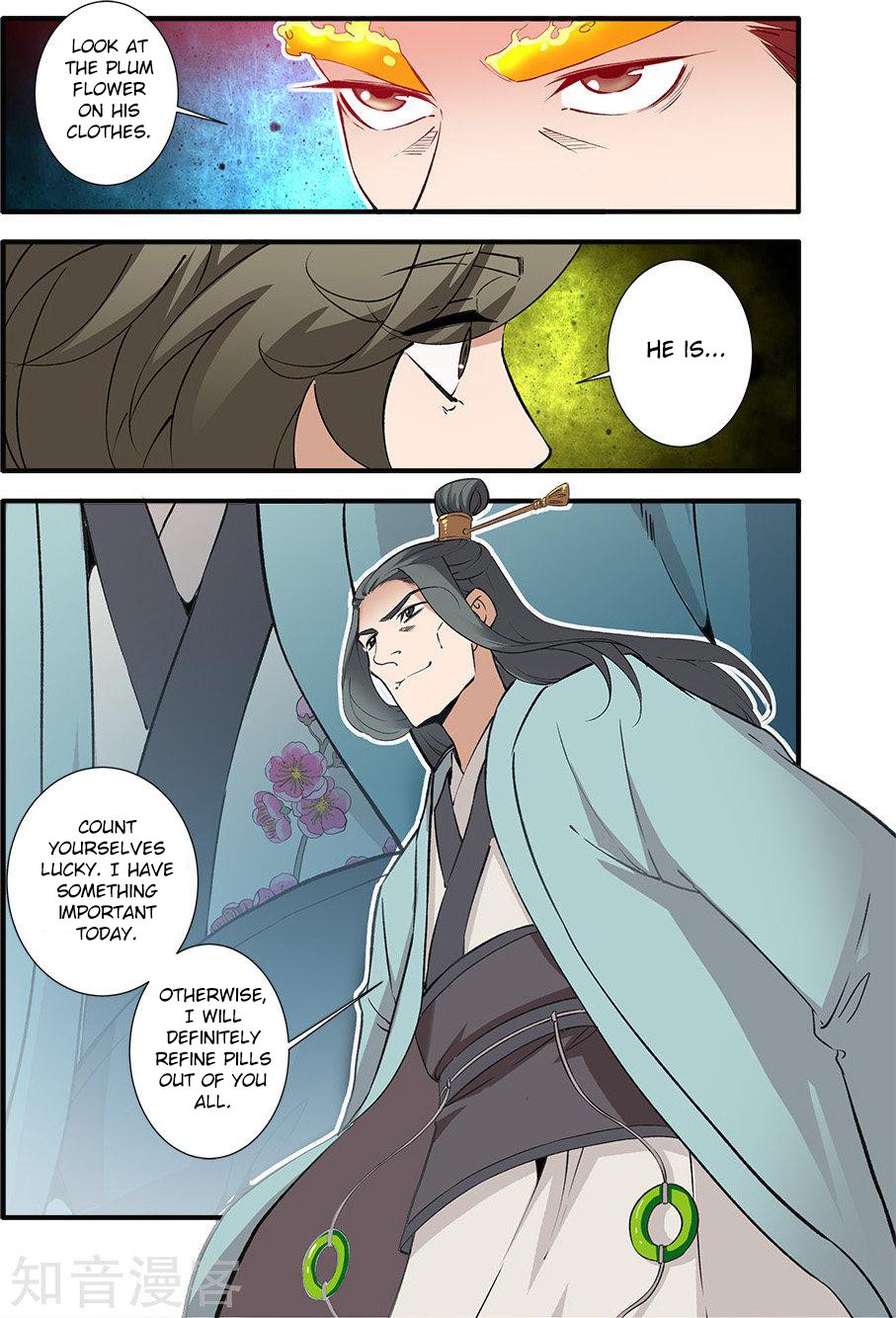 Page 16 of Chapter 88