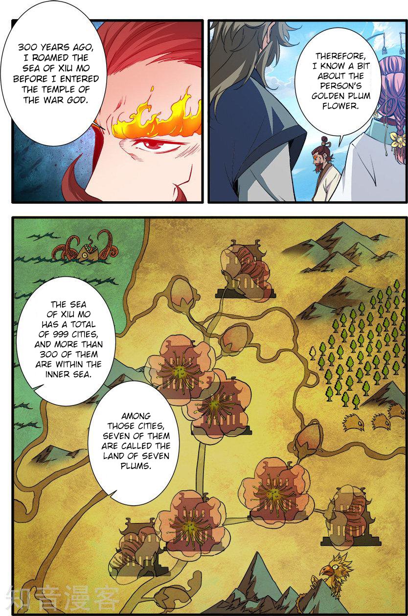 Page 18 of Chapter 88