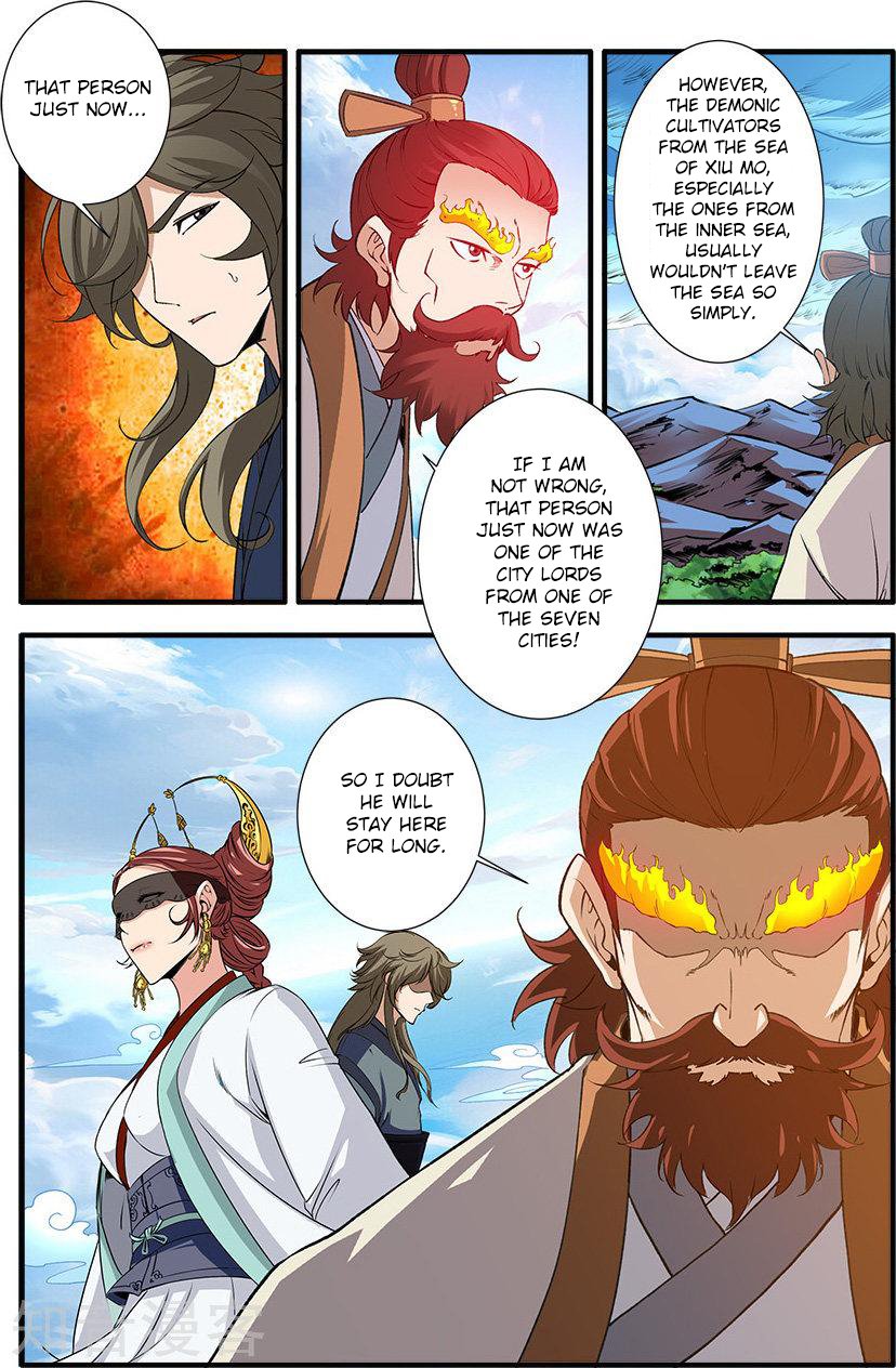 Page 20 of Chapter 88