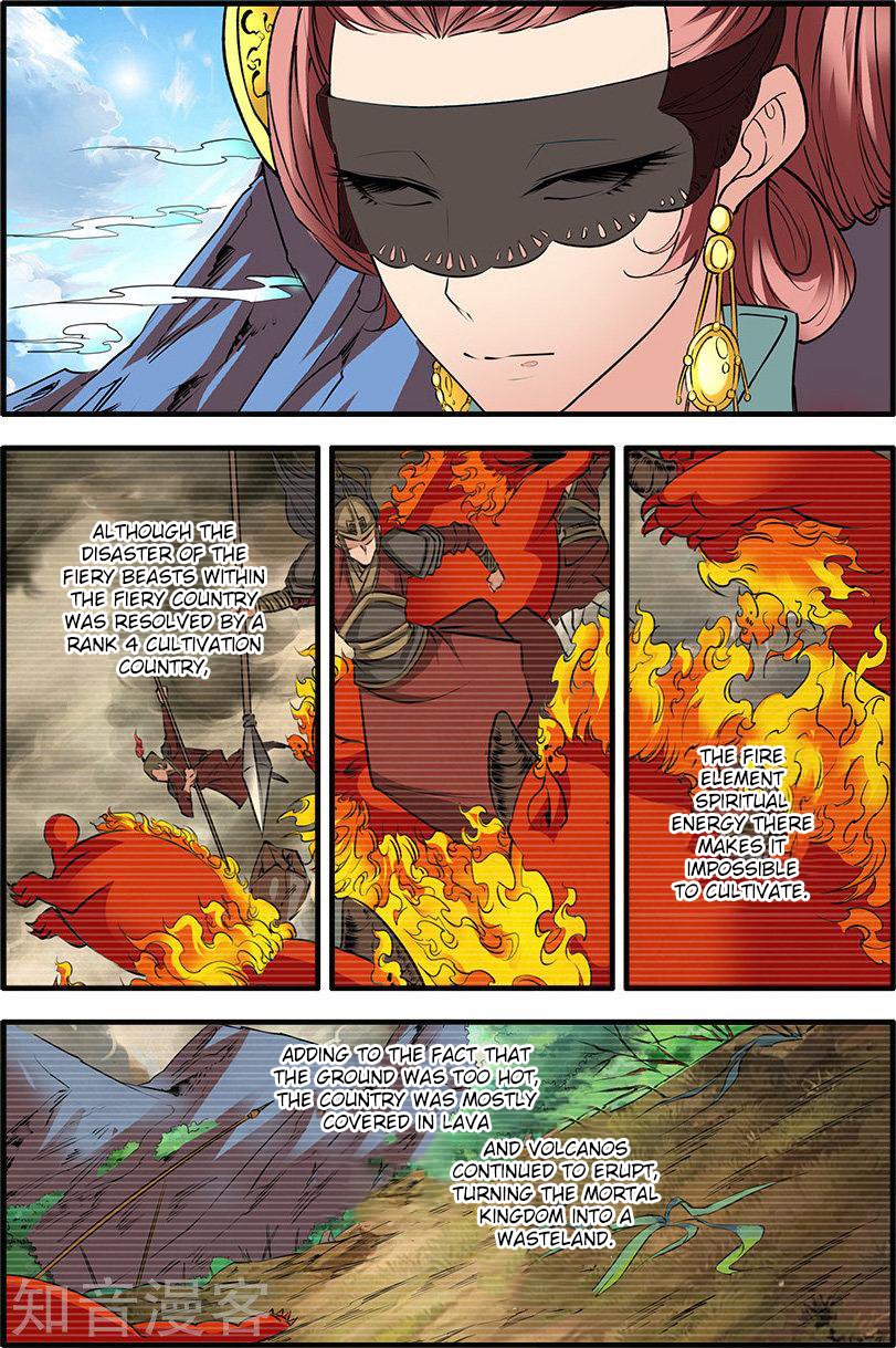 Page 21 of Chapter 88