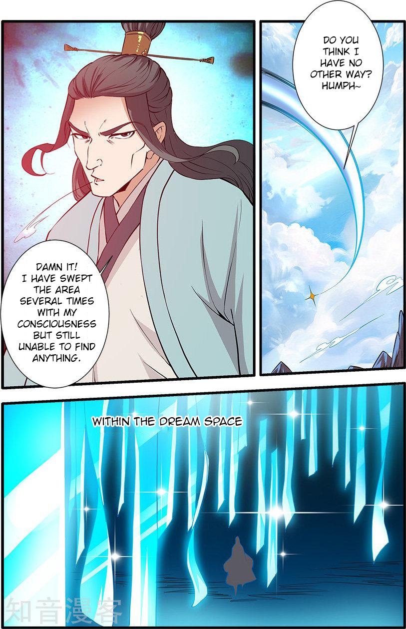 Page 23 of Chapter 88