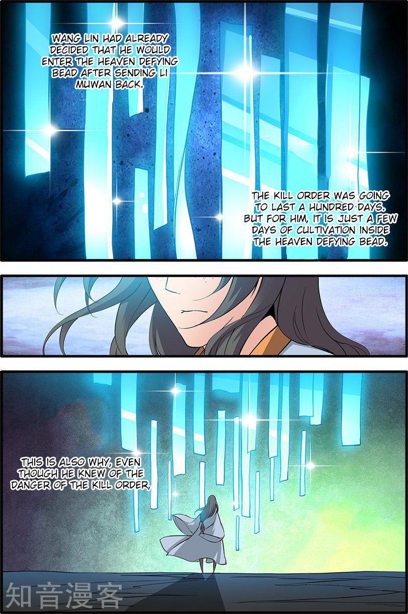 Page 24 of Chapter 88