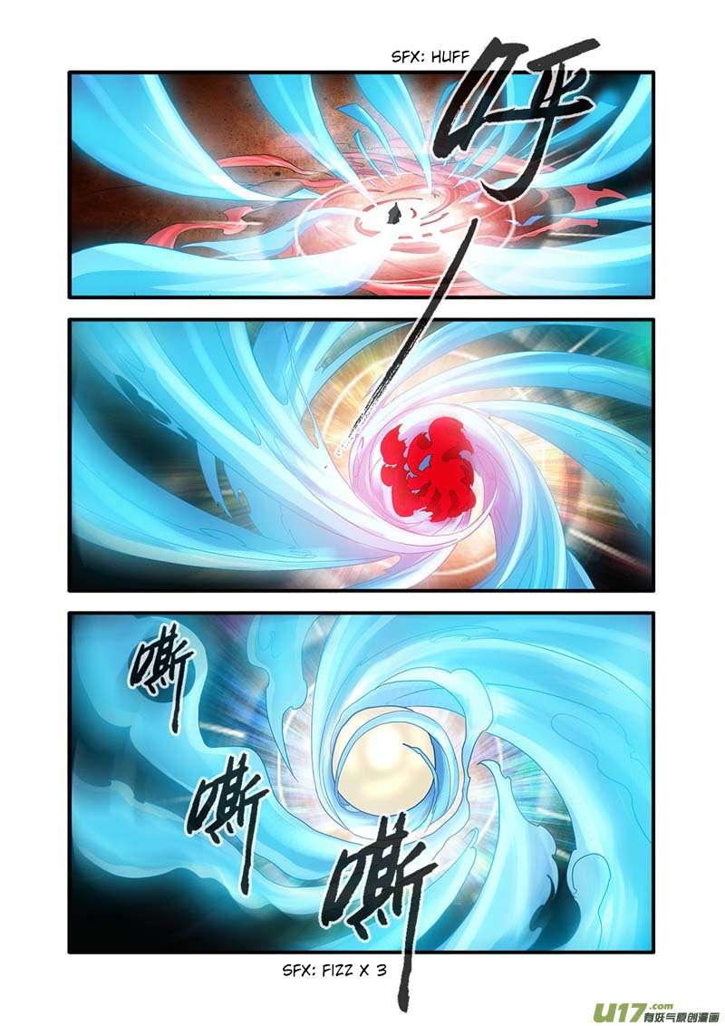 Page 3 of Chapter 89