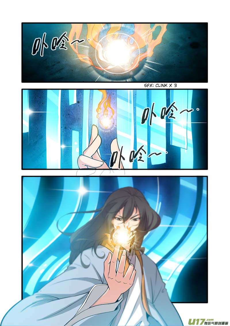 Page 4 of Chapter 89