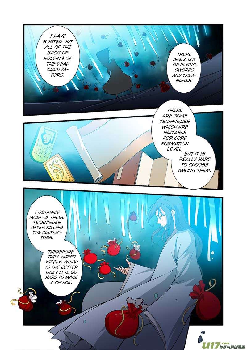 Page 12 of Chapter 89