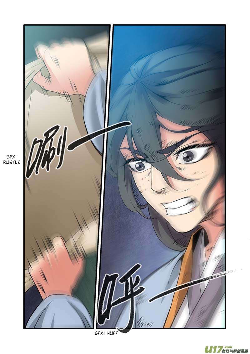 Page 14 of Chapter 89