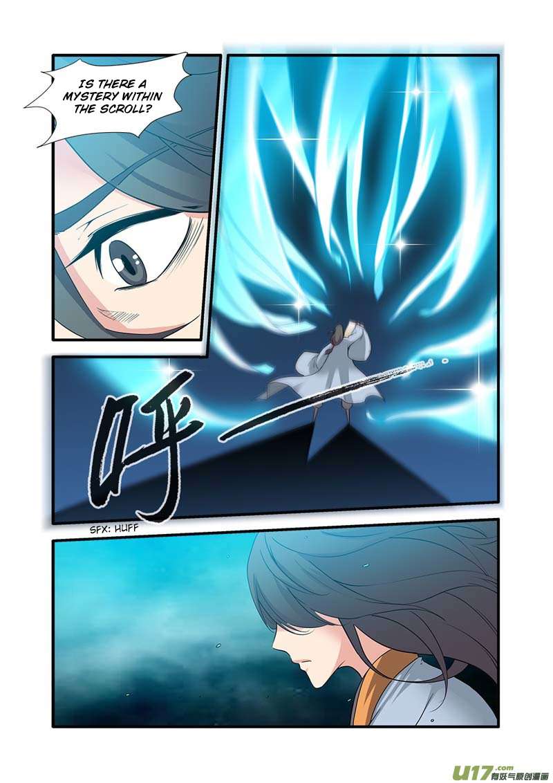 Page 17 of Chapter 89