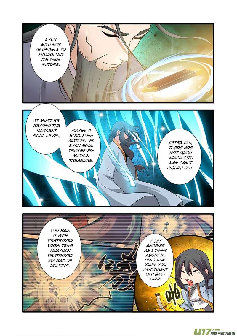 Page 21 of Chapter 89