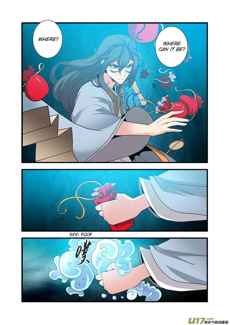Page 23 of Chapter 89