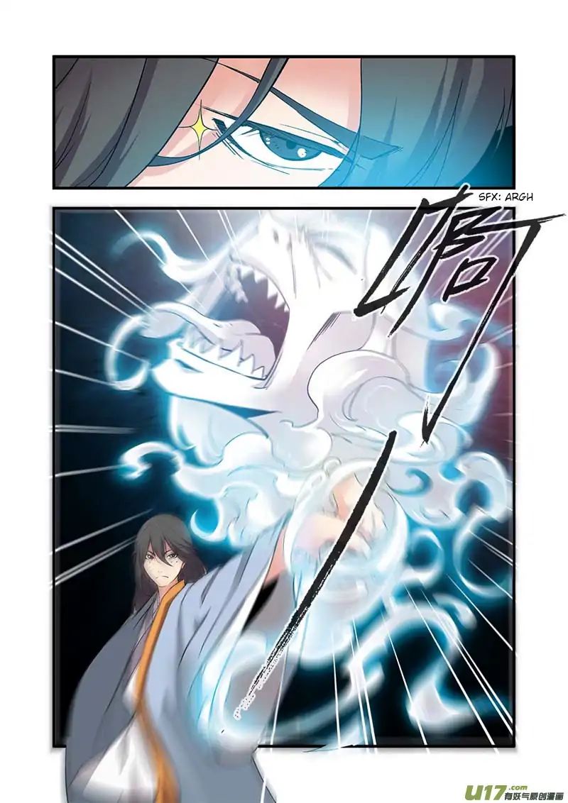 Page 6 of Chapter 90