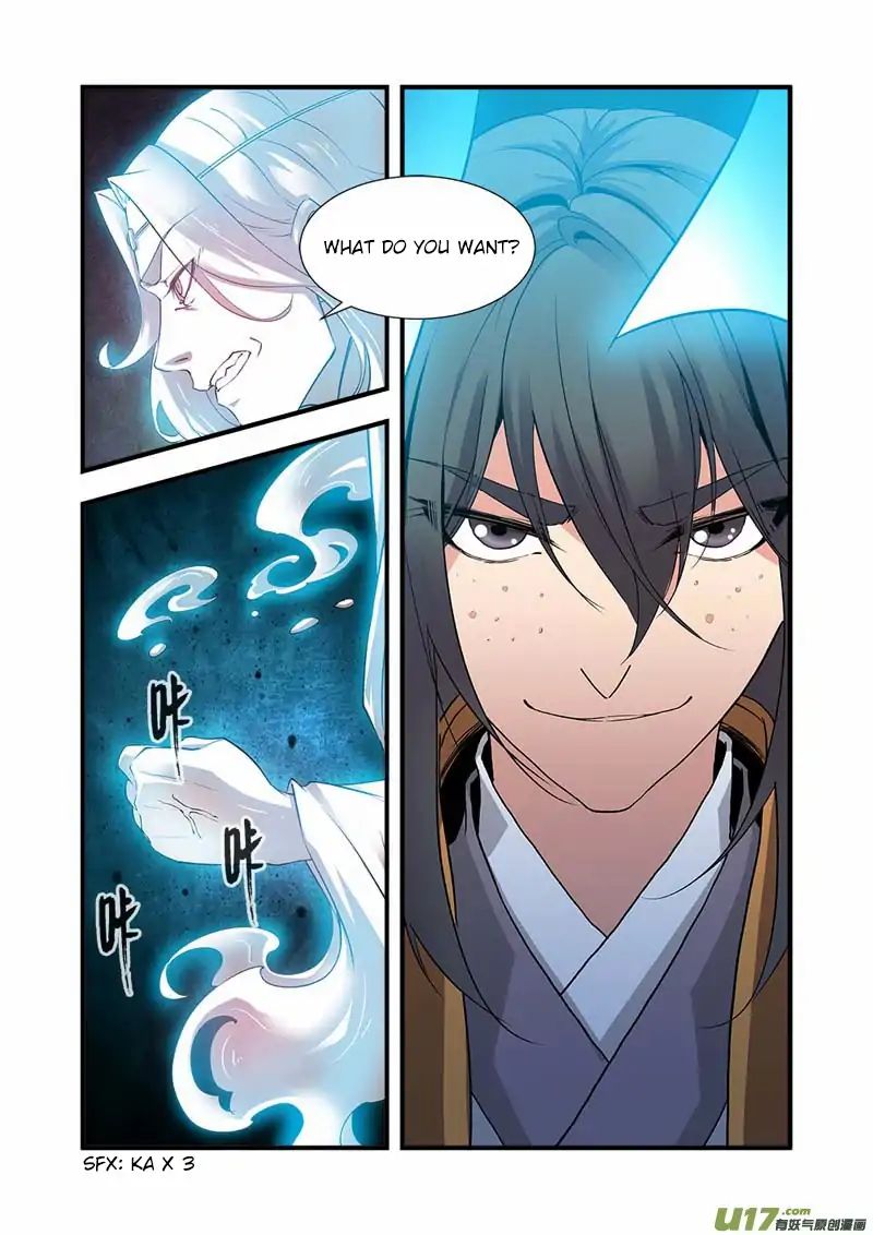 Page 10 of Chapter 90