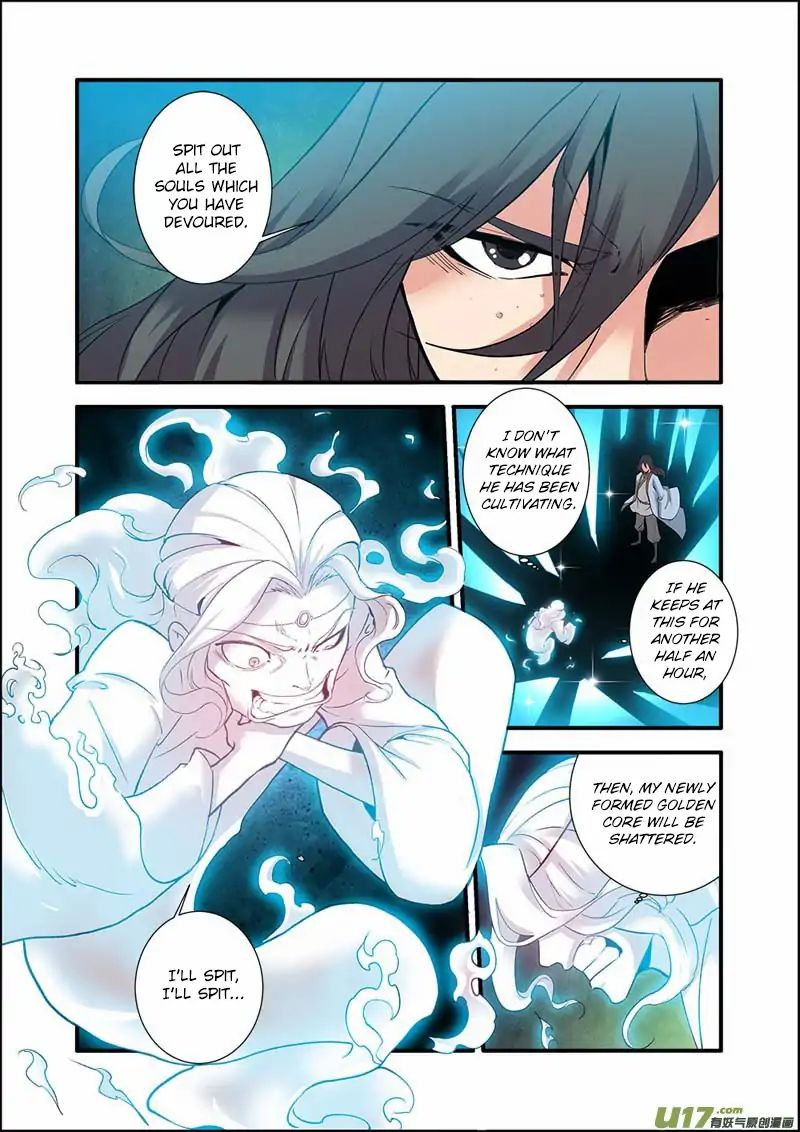 Page 12 of Chapter 90