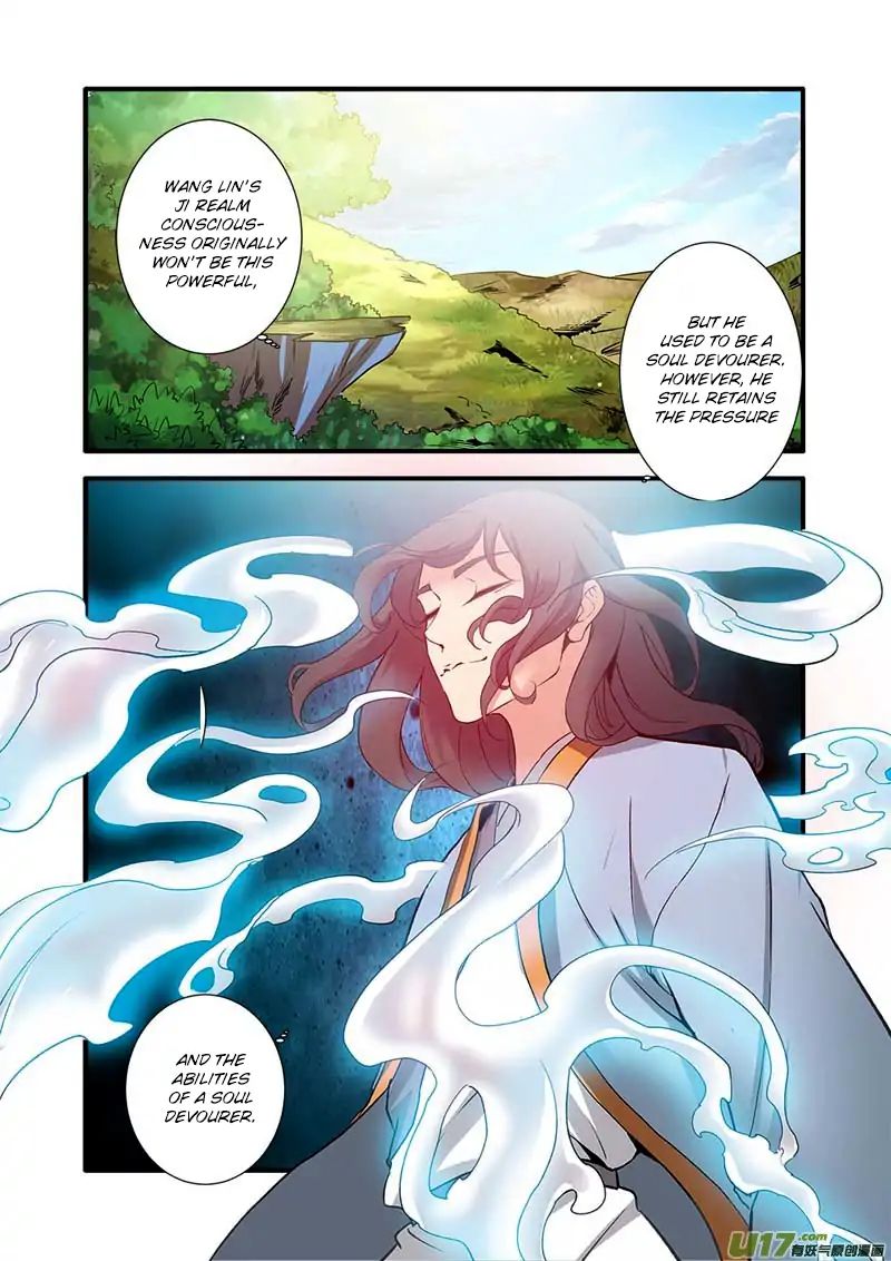 Page 13 of Chapter 90