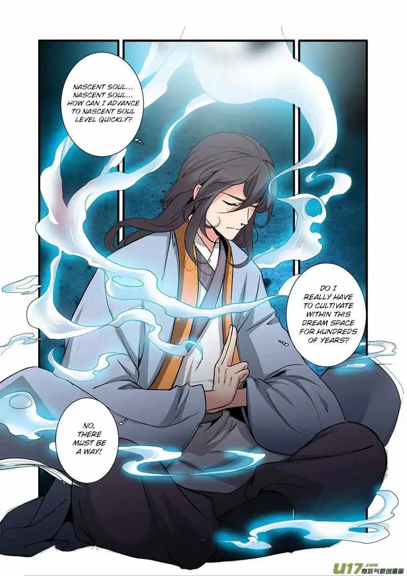 Page 14 of Chapter 90