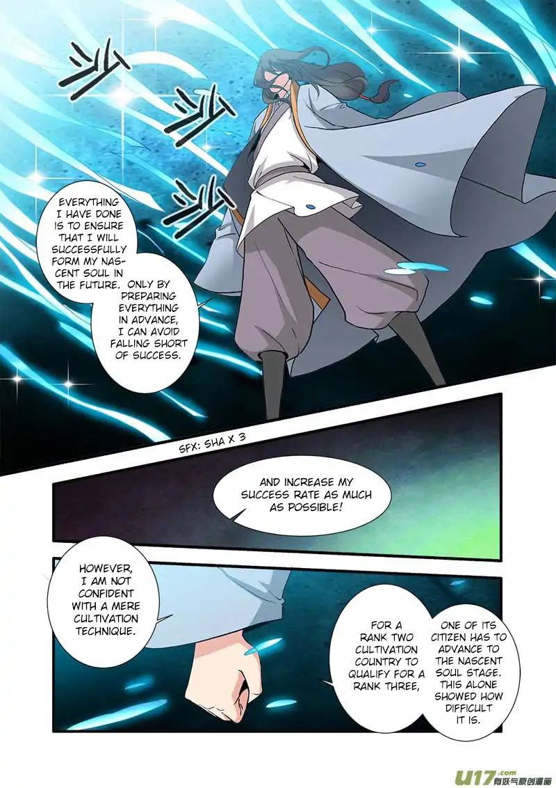 Page 17 of Chapter 90