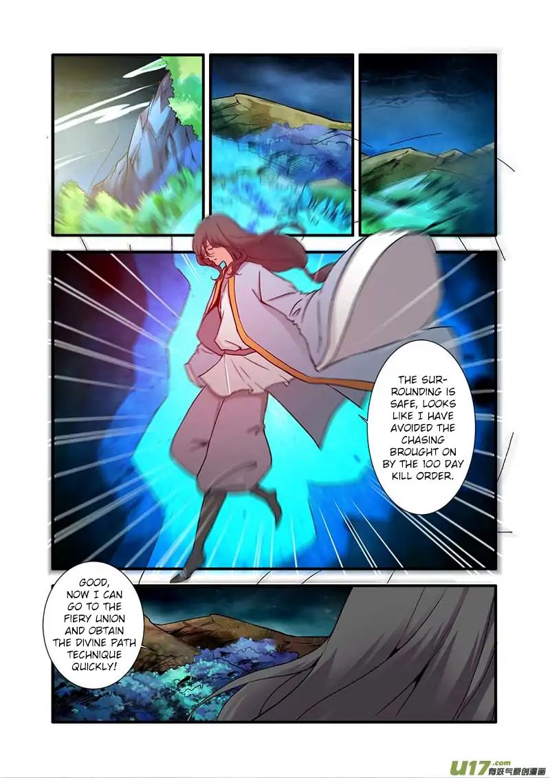Page 18 of Chapter 90