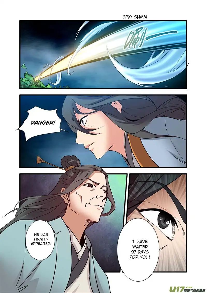 Page 19 of Chapter 90
