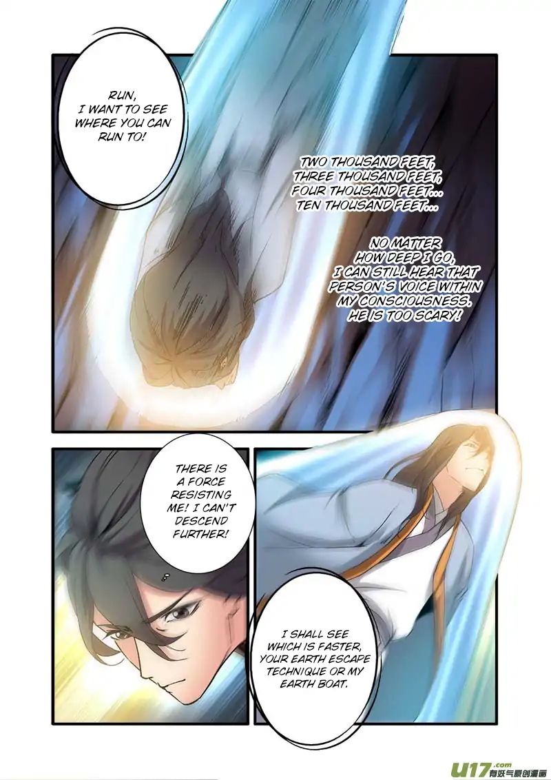 Page 20 of Chapter 90