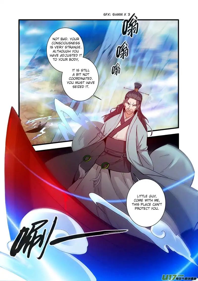 Page 23 of Chapter 90