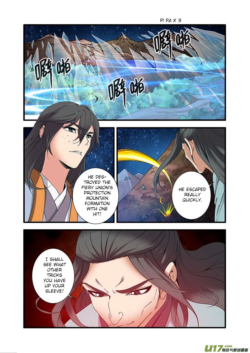 Page 3 of Chapter 91
