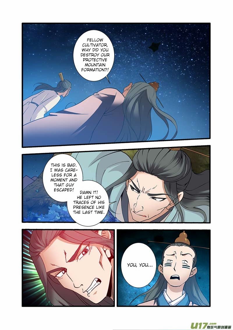Page 4 of Chapter 91