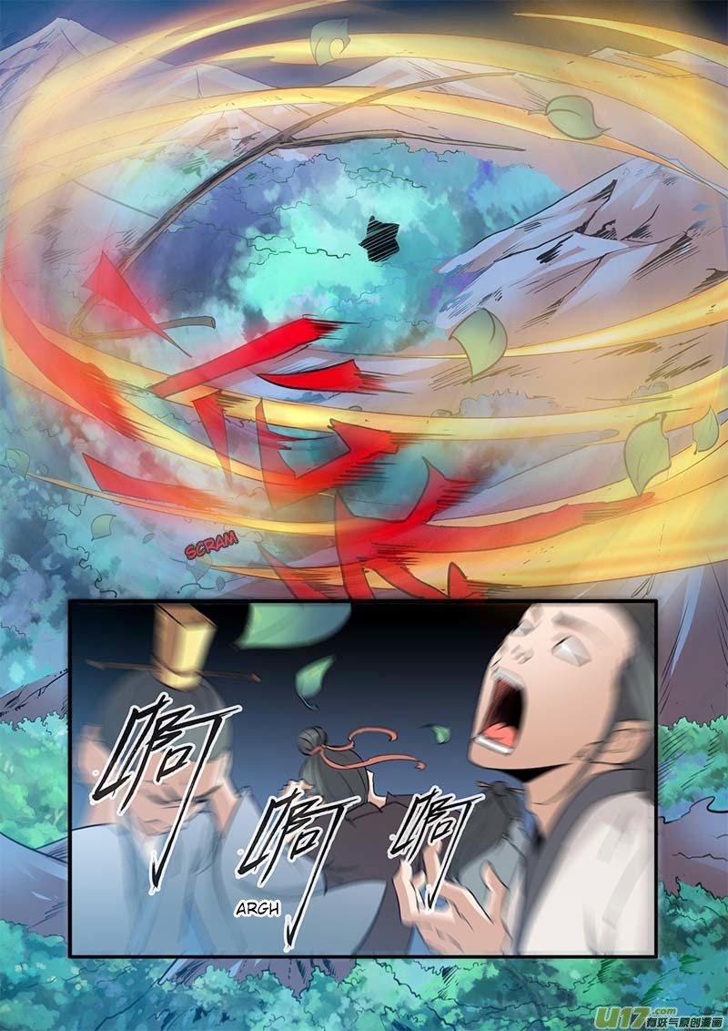 Page 5 of Chapter 91