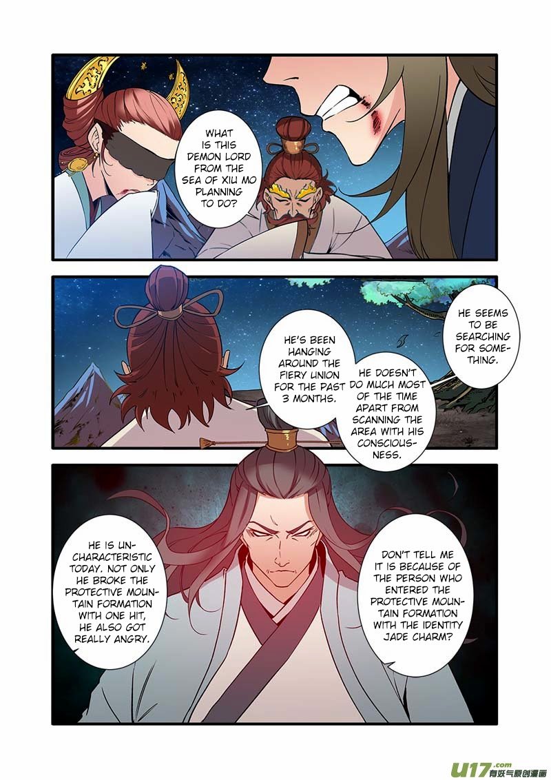 Page 6 of Chapter 91