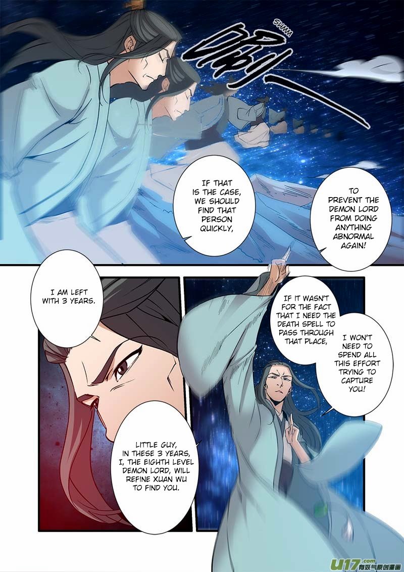 Page 7 of Chapter 91