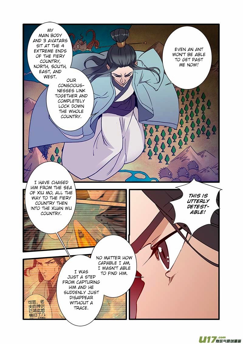 Page 9 of Chapter 91