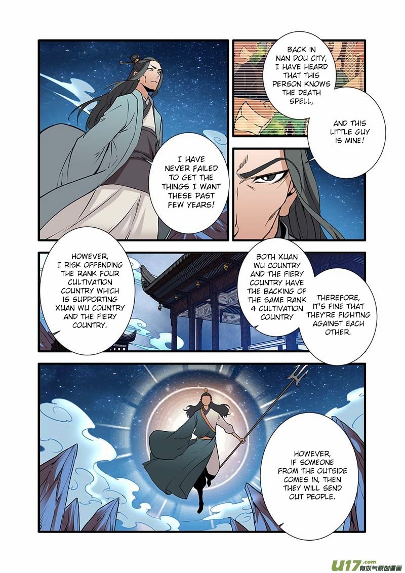 Page 10 of Chapter 91