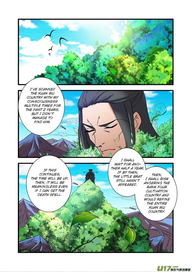 Page 11 of Chapter 91