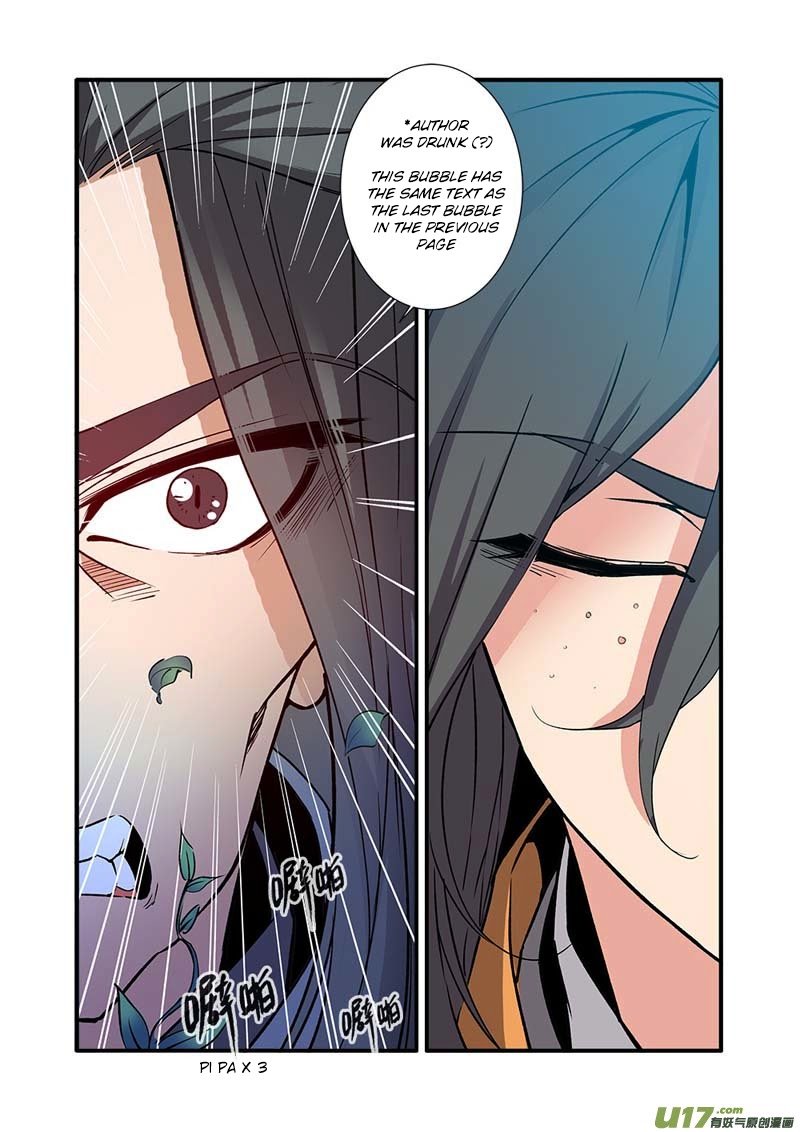 Page 12 of Chapter 91