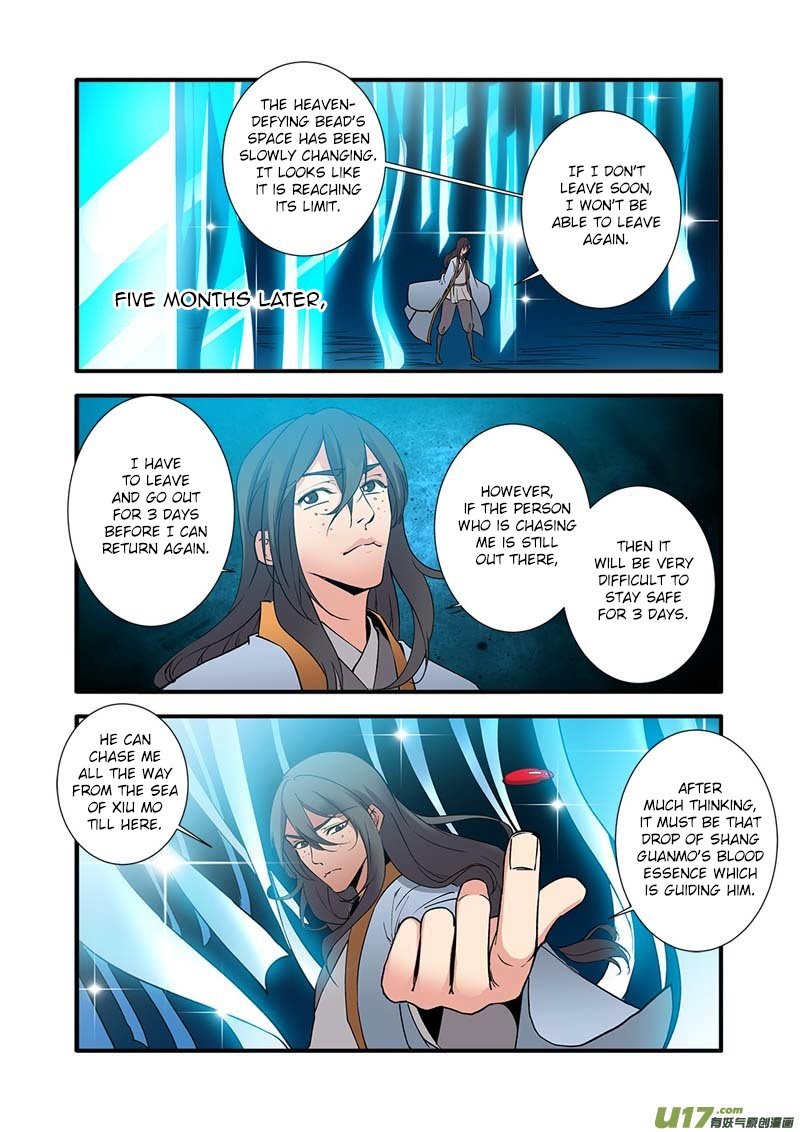 Page 13 of Chapter 91