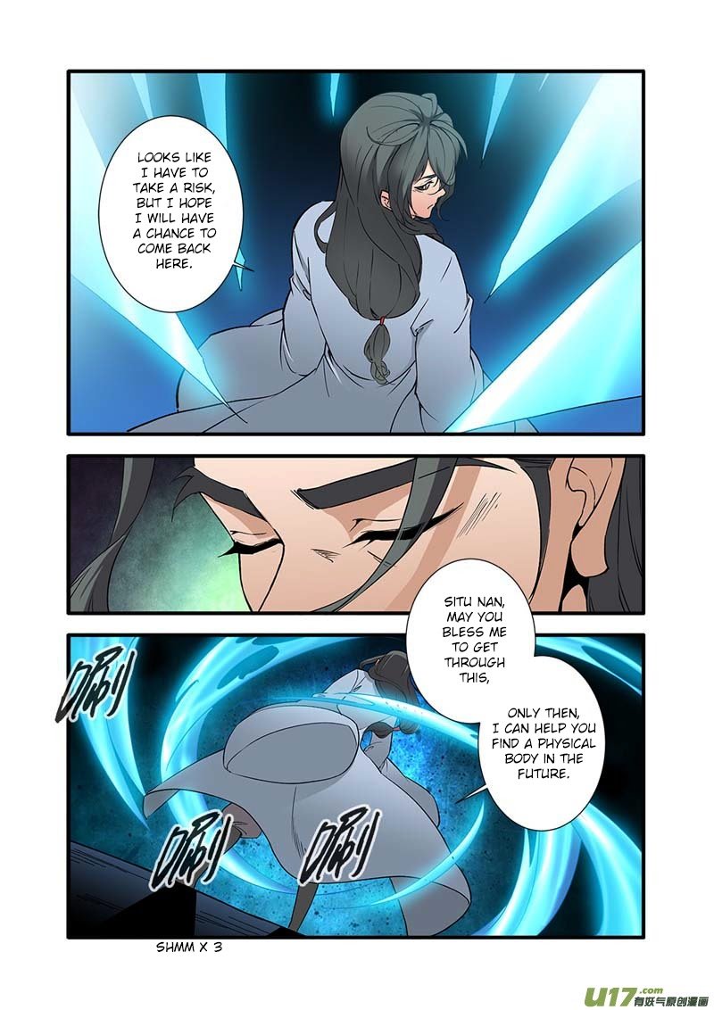 Page 14 of Chapter 91