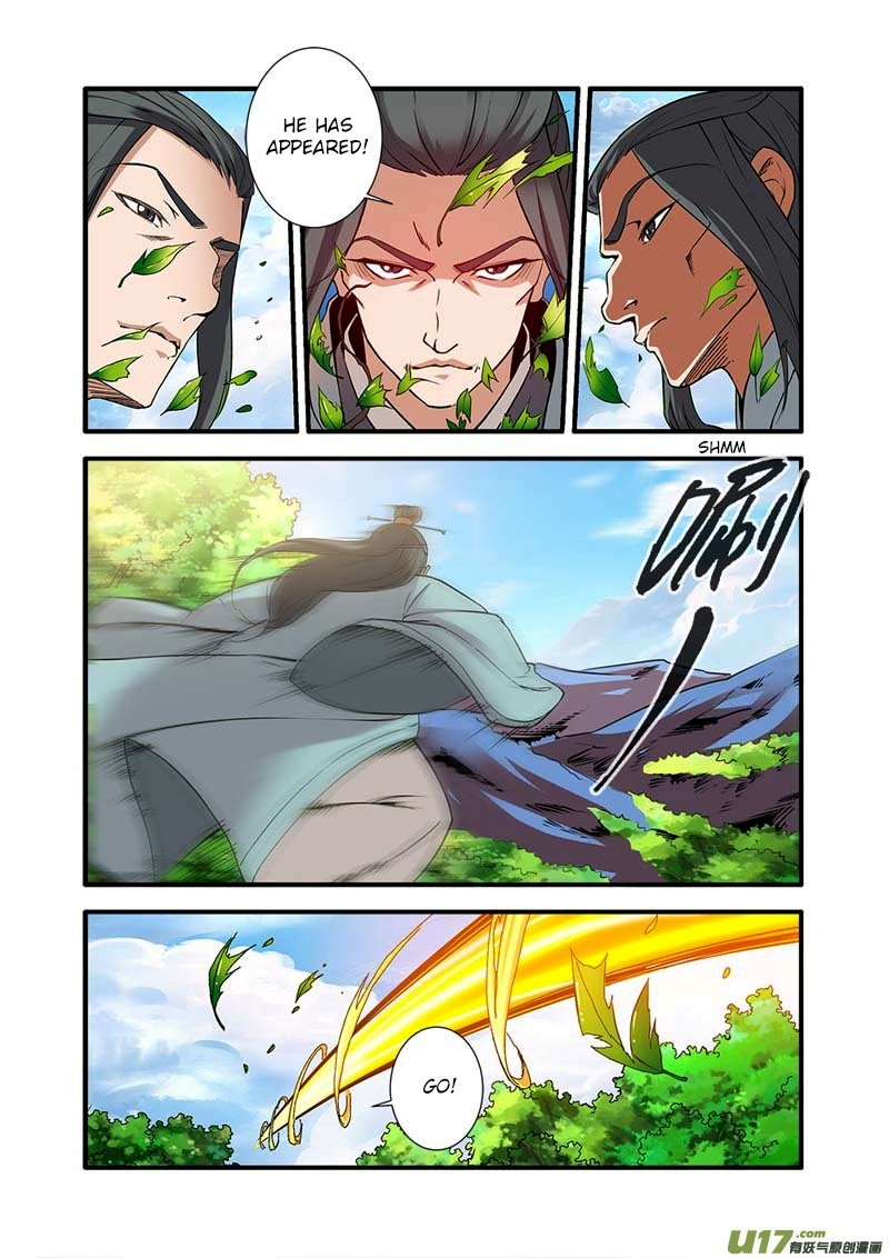 Page 15 of Chapter 91