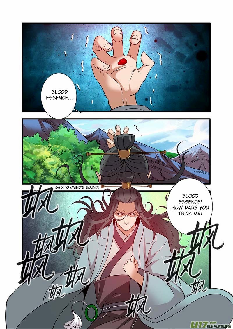 Page 16 of Chapter 91