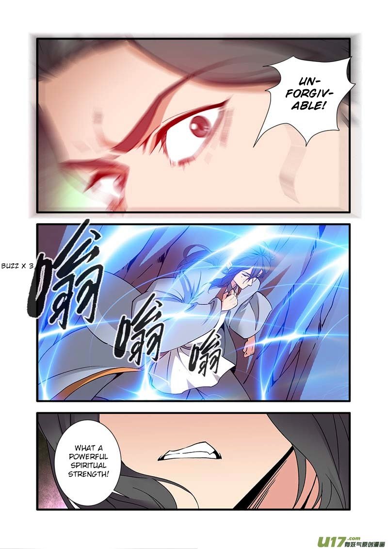 Page 17 of Chapter 91