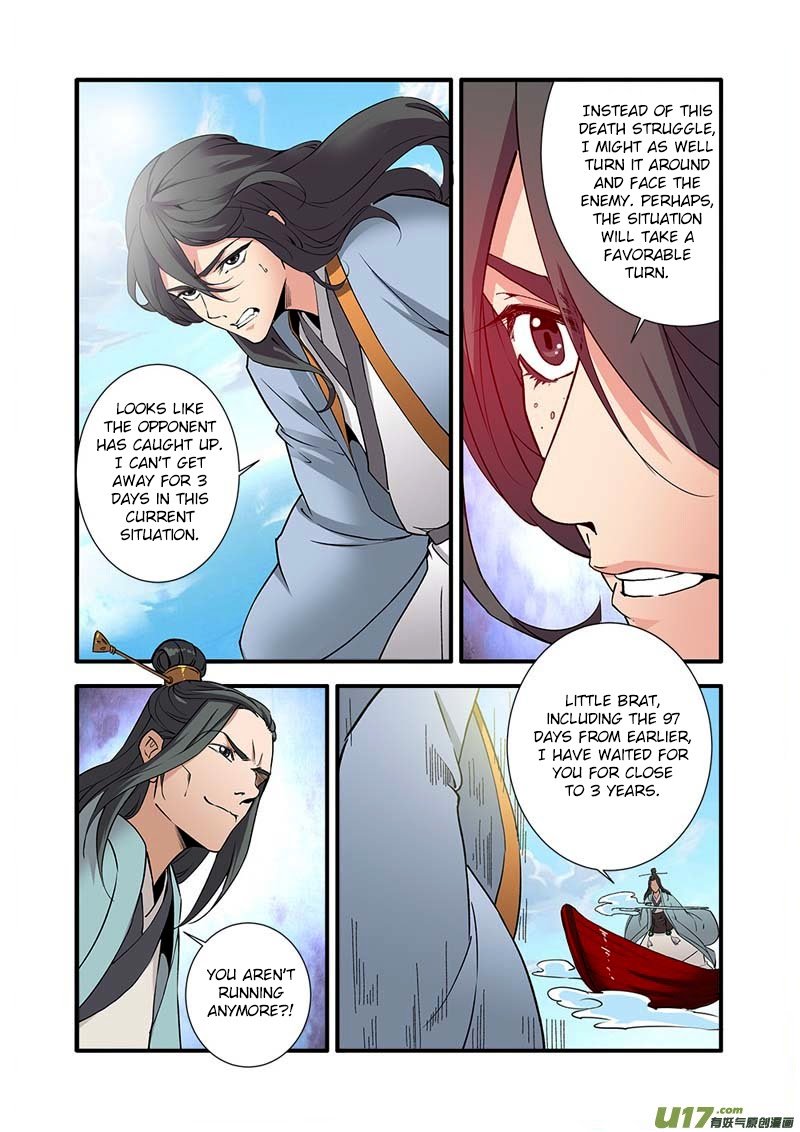 Page 18 of Chapter 91
