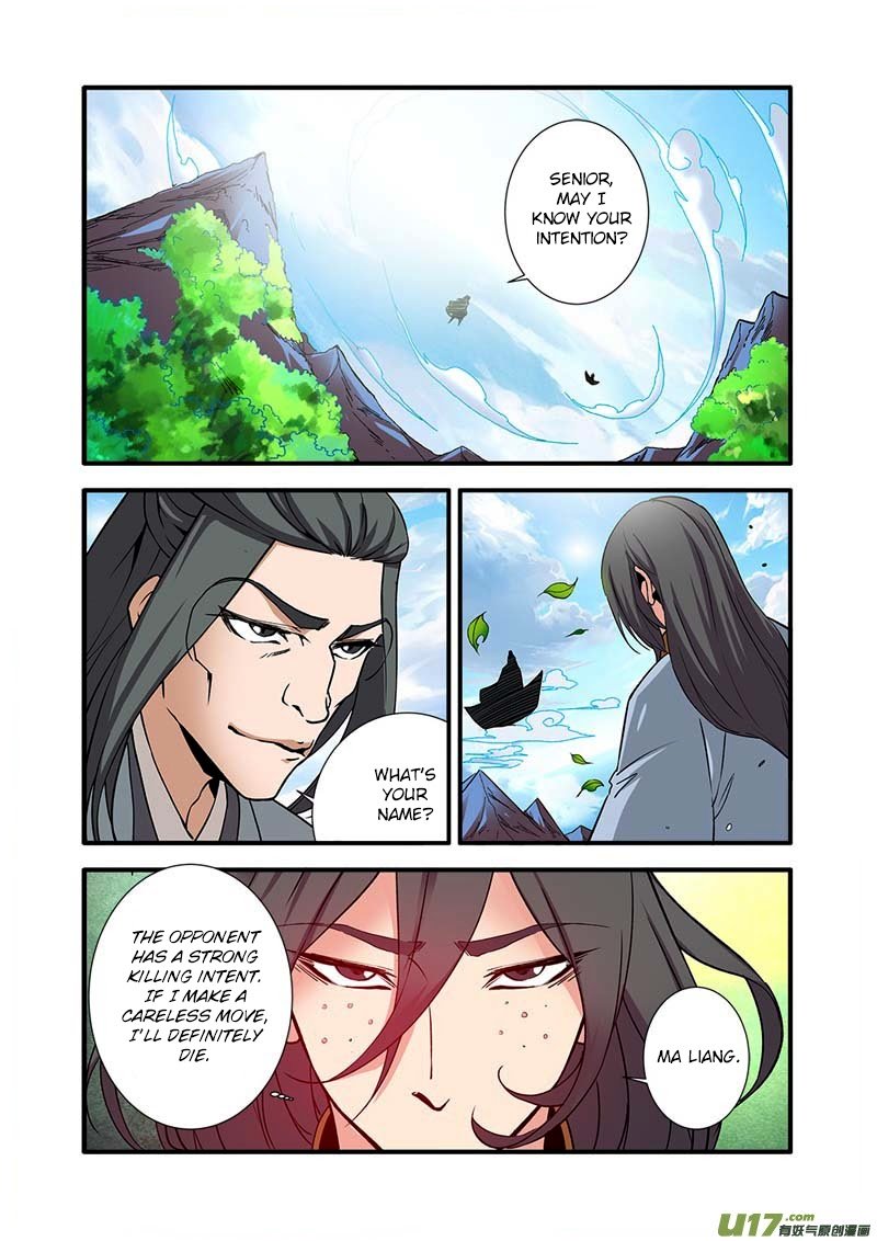Page 19 of Chapter 91