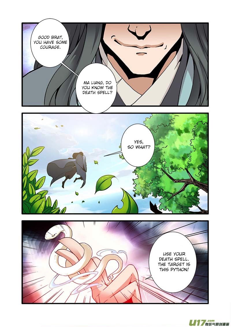 Page 20 of Chapter 91