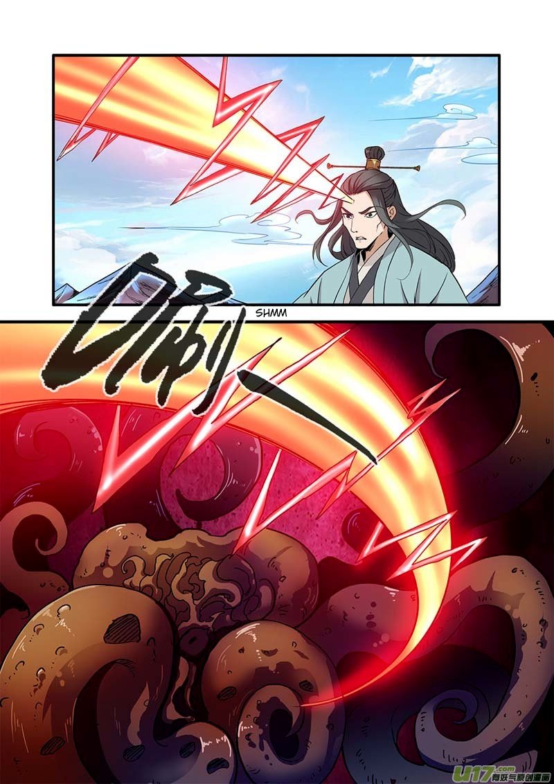 Page 22 of Chapter 91