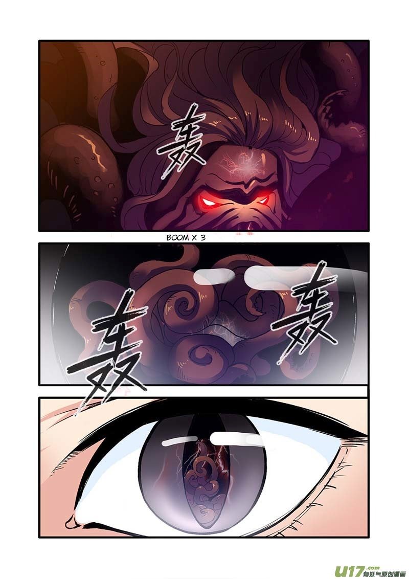 Page 24 of Chapter 91