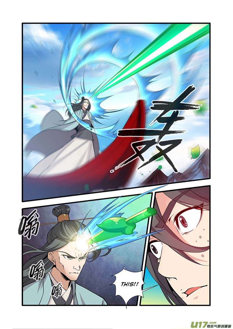 Page 3 of Chapter 92