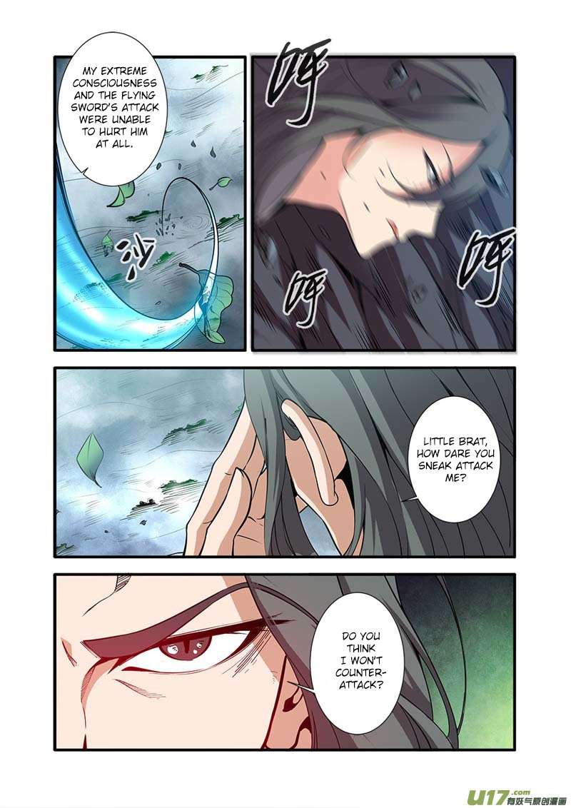 Page 4 of Chapter 92