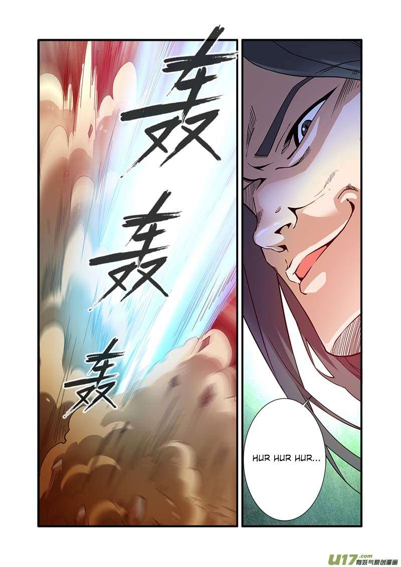 Page 6 of Chapter 92