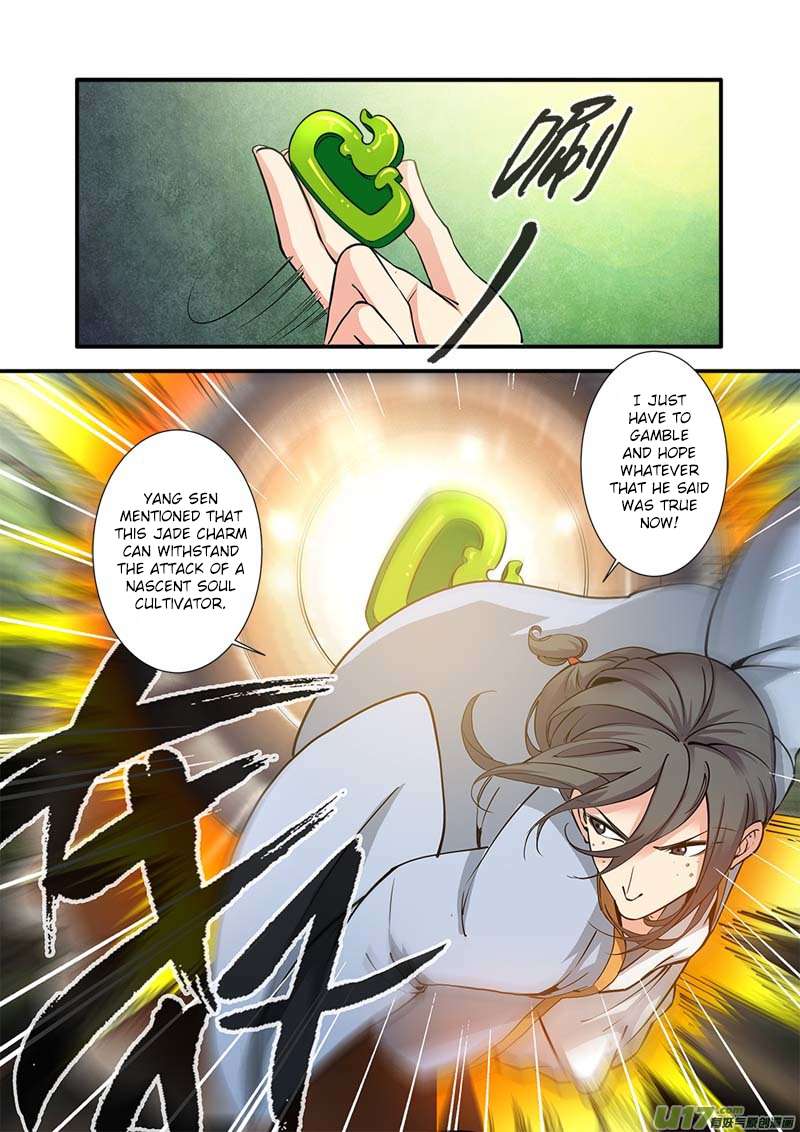 Page 7 of Chapter 92