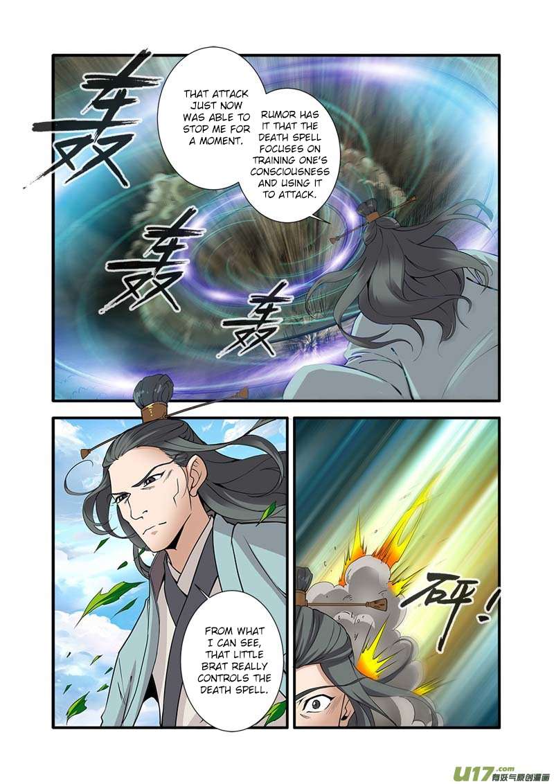 Page 8 of Chapter 92