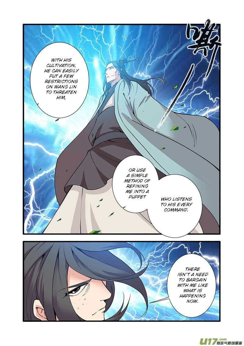 Page 14 of Chapter 92